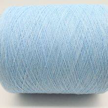 Manufacturers Supply Ne21 Hammock Yarn Light Blue Recycled Cotton Spinning Yarn thumbnail-5