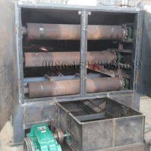 Charcoal Briquette Dryer Export thumbnail-5