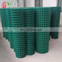 PVC Coated Welded Wire Mesh Holland Euro Fence