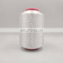 Wholesale Premium Quality BR TBR FDY Stock Raw White Polyester Filament FDY Yarn thumbnail-1