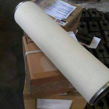 Aviation Gas Liquid Coalescer Filter Picture SO-644PV Oil Water Coalescer Filter Cartridge