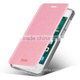 MOFi Case Cover for Vivo X5 Max, Design Mobile Phone Back Cover for Vivo X5 Max Case thumbnail-4