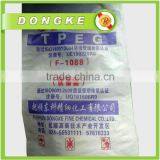 Factory Price Polycarboxylate Superplasticizer Monomer thumbnail-3