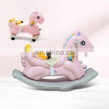 Factory Price Kindergarten Children Ride on Toys 2019 Popular Indoor 2 in 1 Plastic Rocking Horse for Kids thumbnail-5