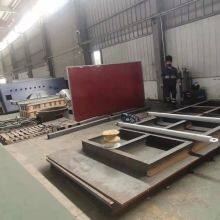 Shanghai Shenqi Machinery Equipment Co.,Ltd company overview - view 2 thumbnail
