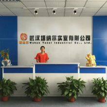 Wuhan Tanal Industrial Co., Ltd. company overview - view 1 thumbnail