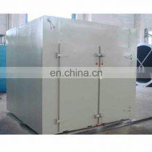 Hot Sale Sweet Potato Starch Dregs Dryer Machine With ce Approved thumbnail-4