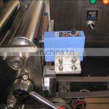 Automatic Weighing Induction Length Of Green Leafy Vegetables Fresh Fruit Pillow Packaging Machine thumbnail-4