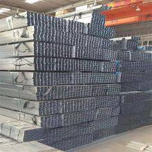 Yunnan Q235 Square Tube Wholesale Hot Dip Galvanized Square Tube 40 * 80 * 3 Square Tube Kunming Sales Square Tube thumbnail-2