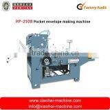HP-250B Pocket Envelope Making Machine, Automatic Envelope Machine,envelope Gluing and Forming Machine