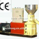 SKJ2-150 Hoem Use Small Feed Mill thumbnail-1