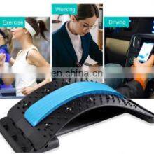 High Quality Adjustable Setting Neck Pain Relief Cervical Massager Traction Magnets Neck Stretcher thumbnail-5