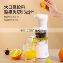 Multi-Purpose Usb 4 Function in 1 Nutri Portable Electric Juicer Multifunctional Blender Juicer thumbnail-4