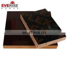 Film Faced Plywood Marine Plywood Of Building Materials