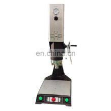 Профессиональный промышленный ультразвуковой пластиковый сварочный аппарат для ПП-папок для документов. Аппарат для изготовления пластиковых папок для документов