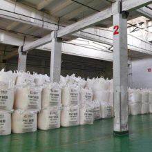 Sinopec Polybutylene Terephthalate GX113A Yizheng PBT Resin thumbnail-3