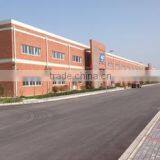 Weifang Bitrue I/E Co., Ltd. company overview - view 3 thumbnail