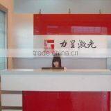 Dongguan GloryStar Laser Technology Co., Ltd. company overview - view 1 thumbnail