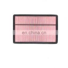 High Efficiency Accent Air Filters for Car MR404847 MR 404847 for Mitsubishi thumbnail-3