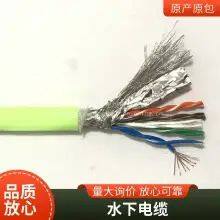 Rousheng Cable Anti-seawater Photoelectric Composite Cable Underwater Cable Underwater Communication Telephone Line Resistance to Underwater Low Temperature Welcome Custom Bending Resistance Long Service Life thumbnail-5