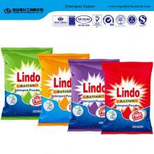 OEM Brand Washing Detergent Powder thumbnail-3
