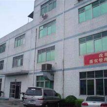 Hkrumsin.co.ltd company overview - view 3 thumbnail