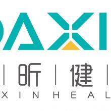 Guangzhou Daxin Health Technology Co.,Ltd.