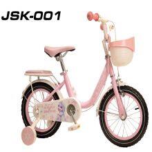 Kids Bicycle 16
