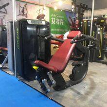Shandong Aike Fitness Equipment Co.,Ltd company overview - view 4 thumbnail