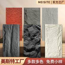 Polyurethane Rock Wall Panels Indoor and Outdoor Faux PU Stone Wall Panel Post for Home Villa Big Slab Design