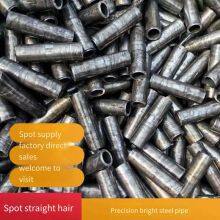 Custom-made 42crmo Precision Rolled Seamless Steel Pipes, 40cr Precision Bright Pipes, and 20cr Pipes With an Error of ±0.1mm thumbnail-2