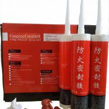 Specifications of Chengdu Intumescent Fireproof Sealant. Manufacturer of Zhentai Fireproof Sealant thumbnail-3