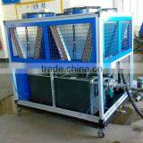 Mini Evaporative Air Cooled Condensing Unit for Cold Room
