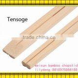 Top Quality Most Popular Bulk Tableware Tensoge Bamboo Chopstick thumbnail-1