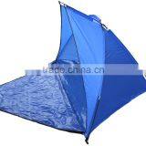Cheap Beach Tent Sun Protection thumbnail-1