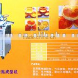 High Quality And High-end Egg Tart Making Machine