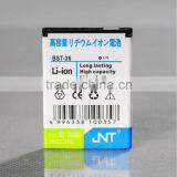 Professional Cell Phone Battery Manufacturer J300