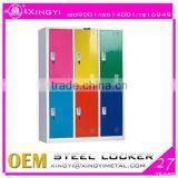 MD520 All Steel Vent Locker Small Box Metal Locker thumbnail-1