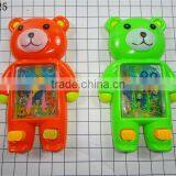 Water Game Toy thumbnail-1