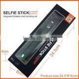 2015 New Products Foldable Selfie Stick Monopod for Iphone thumbnail-6