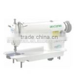 ZOJE ZJ8700 clutch motor for industry sewing machine for knitted fabric