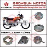 Hon. CGL125 Motorcycle Spare Parts, Brake Shoe, Wheel Hub, Hub Cover