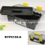 RYP5159 Tackle or Craft Storage Box thumbnail-1