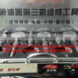 Common Rail Injector Valve Measuring Tools