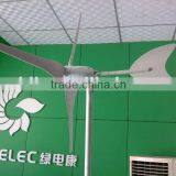 Portable Wind Generator and Solar thumbnail-1