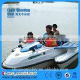 Laser shooting boat bumper car battery boat