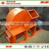 Hot Sell Disc Type Low Noise 18.5kw High Yield Crusher for Wood thumbnail-1