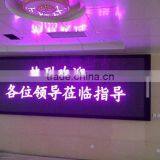 RGX P10 Purple Color Led Moving Message thumbnail-3
