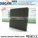 New Design Wholesale Trade Assurance Outdoor Full Color With Great Price