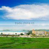 Hubei Haotian Special Automobile Co., Ltd. company overview - view 1 thumbnail